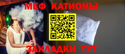 Альфа ПВП Краснознаменск