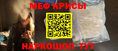 Альфа ПВП Краснознаменск