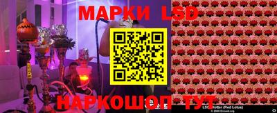 мефедрон VHQ Краснодар