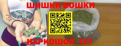 Альфа ПВП Краснознаменск