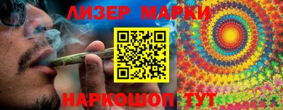 мефедрон VHQ Краснодар