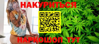 Альфа ПВП Краснознаменск